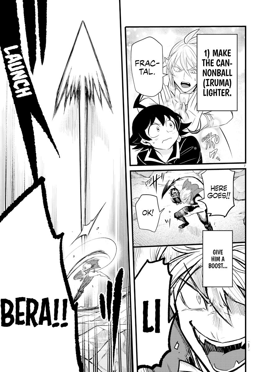 Welcome to Demon School! Iruma-kun Chapter 278 — page 7