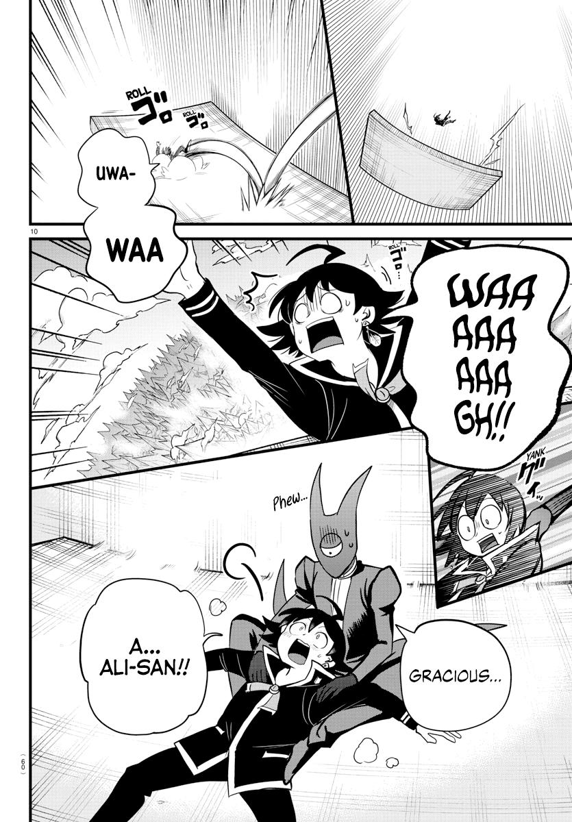 Welcome to Demon School! Iruma-kun Chapter 278 — page 9
