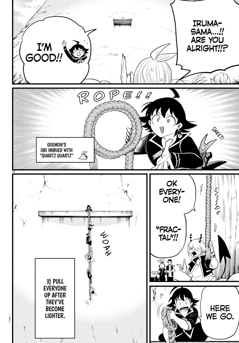 Welcome to Demon School! Iruma-kun Chapter 278 — page 11