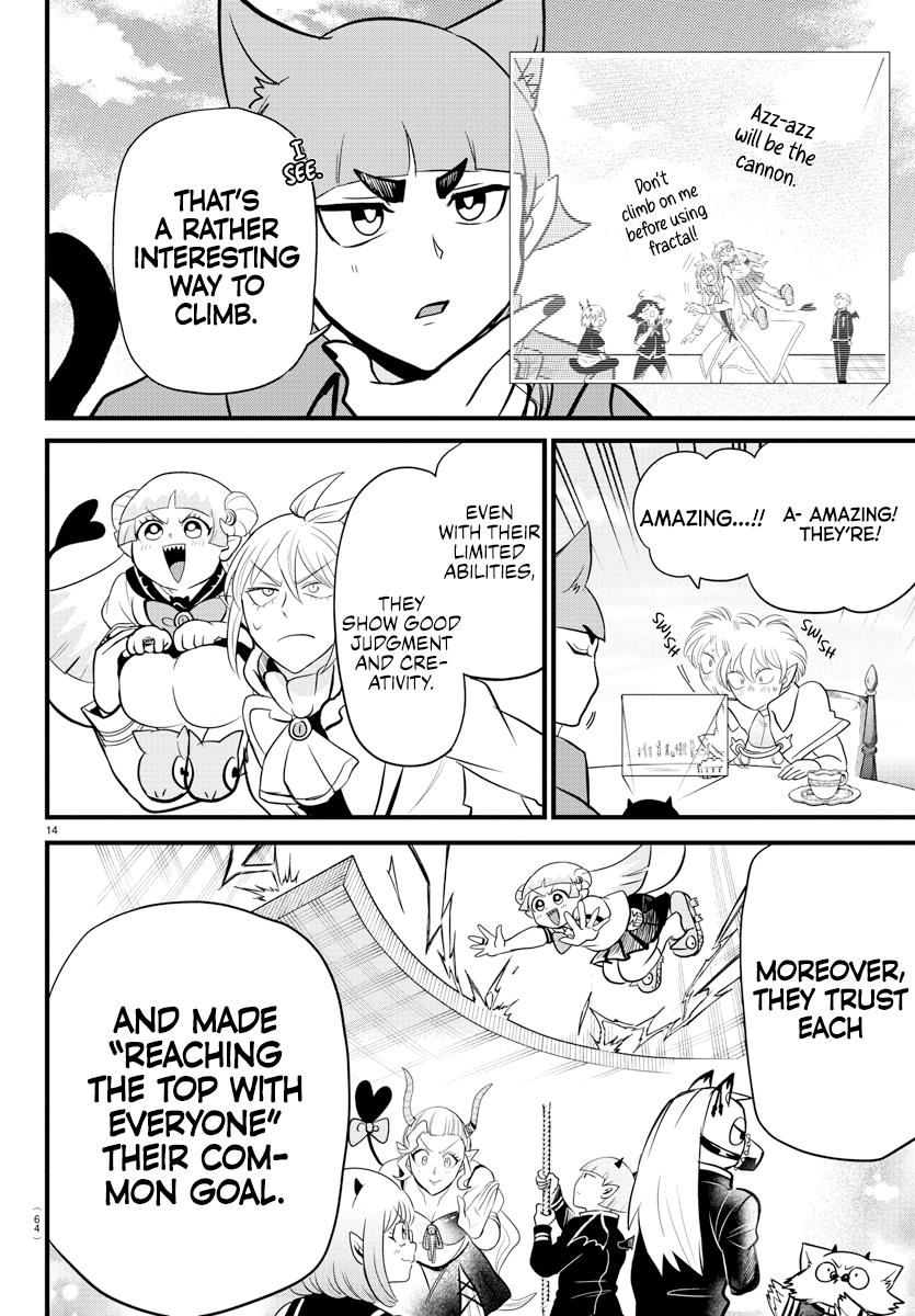 Welcome to Demon School! Iruma-kun Chapter 278 — page 13