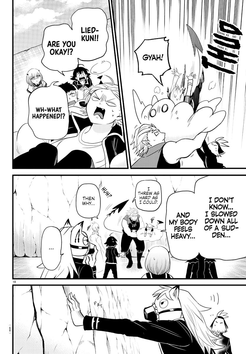Welcome to Demon School! Iruma-kun Chapter 278 — page 17