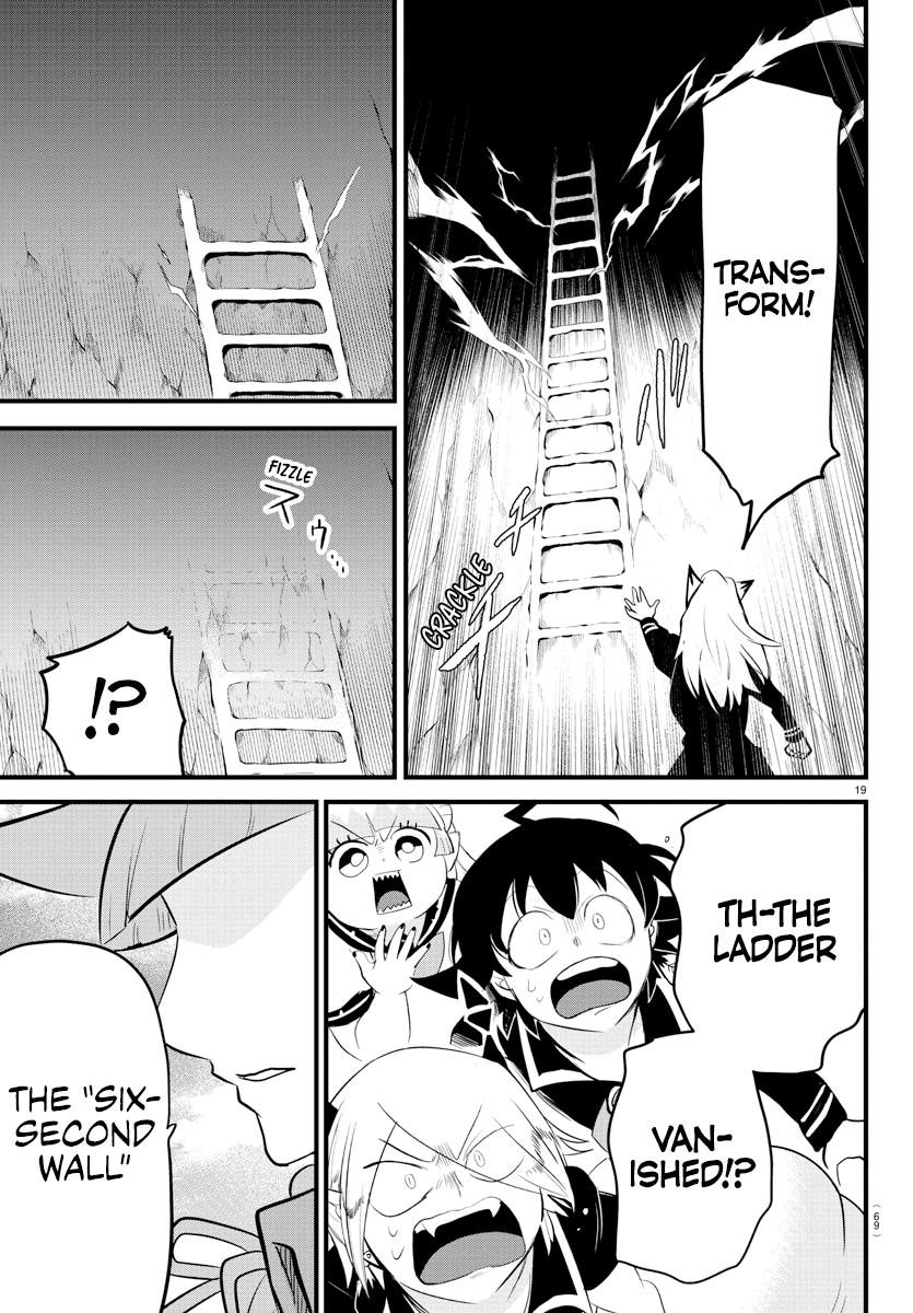 Welcome to Demon School! Iruma-kun Chapter 278 — page 18