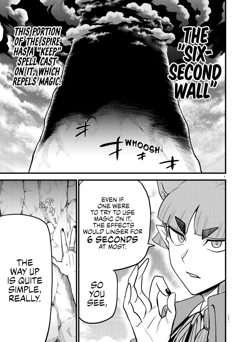 Welcome to Demon School! Iruma-kun Chapter 279 — page 3
