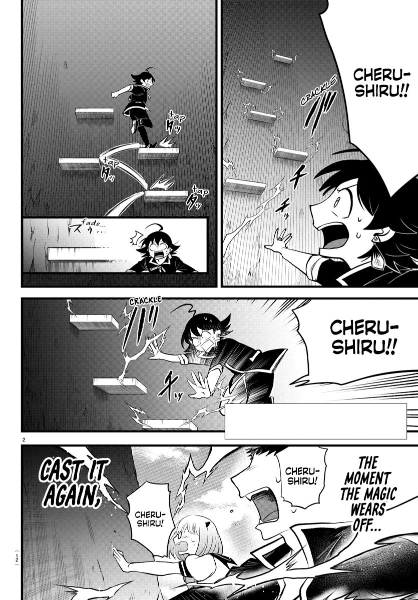 Welcome to Demon School! Iruma-kun Chapter 279 — page 4