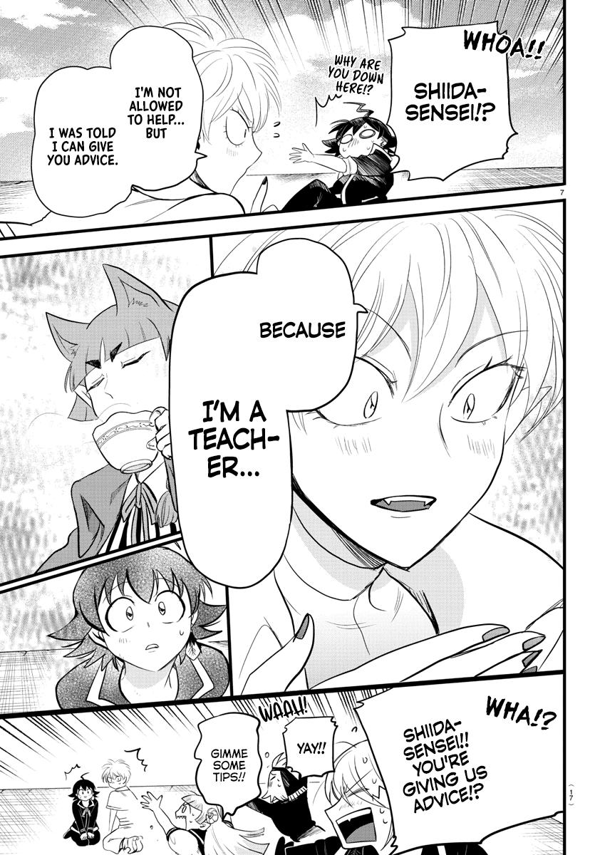 Welcome to Demon School! Iruma-kun Chapter 279 — page 9