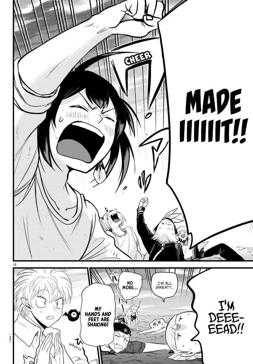 Welcome to Demon School! Iruma-kun Chapter 279 — page 13