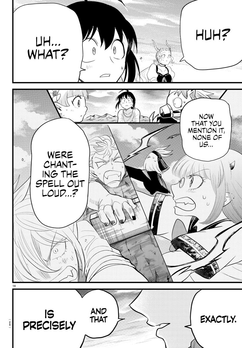 Welcome to Demon School! Iruma-kun Chapter 279 — page 15