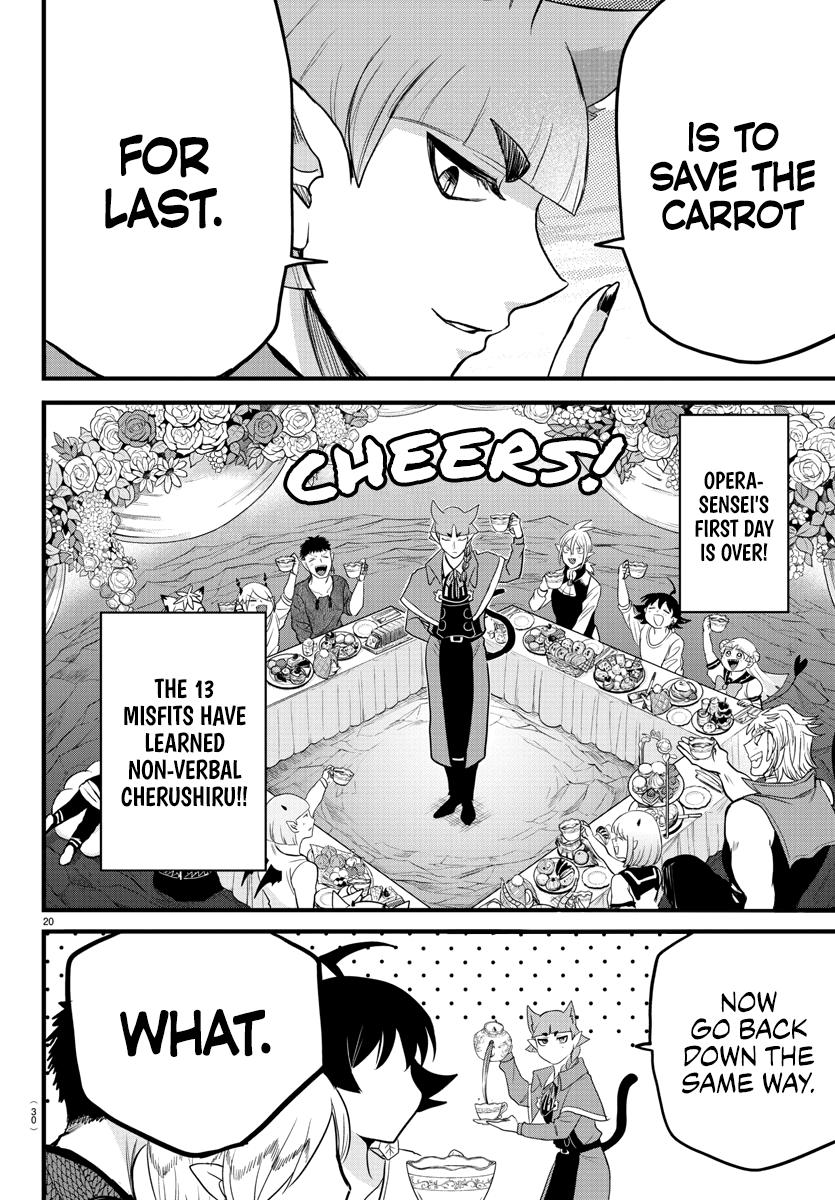 Welcome to Demon School! Iruma-kun Chapter 279 — page 20