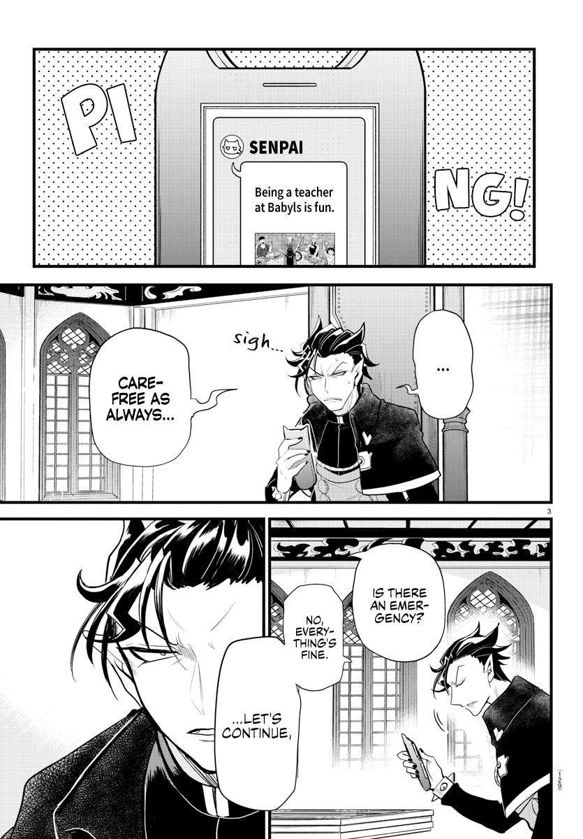 Welcome to Demon School! Iruma-kun Chapter 280 — page 4