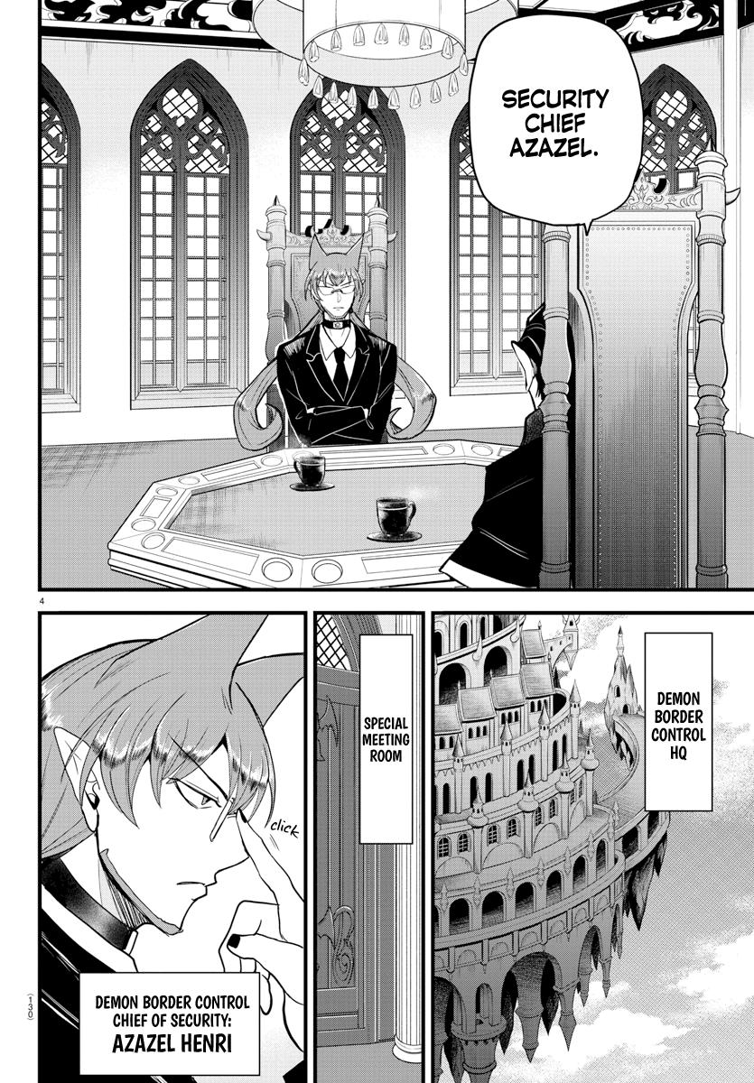 Welcome to Demon School! Iruma-kun Chapter 280 — page 5