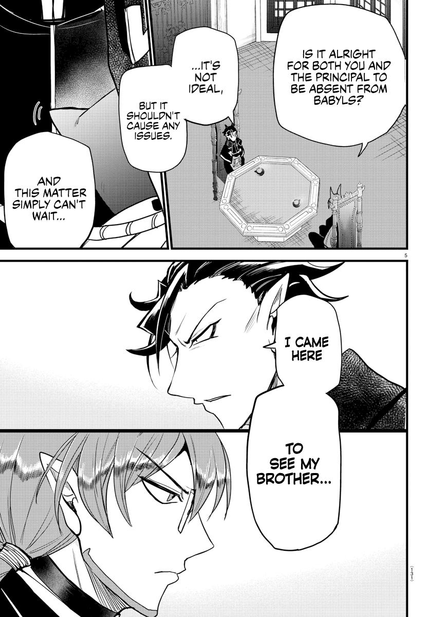 Welcome to Demon School! Iruma-kun Chapter 280 — page 6