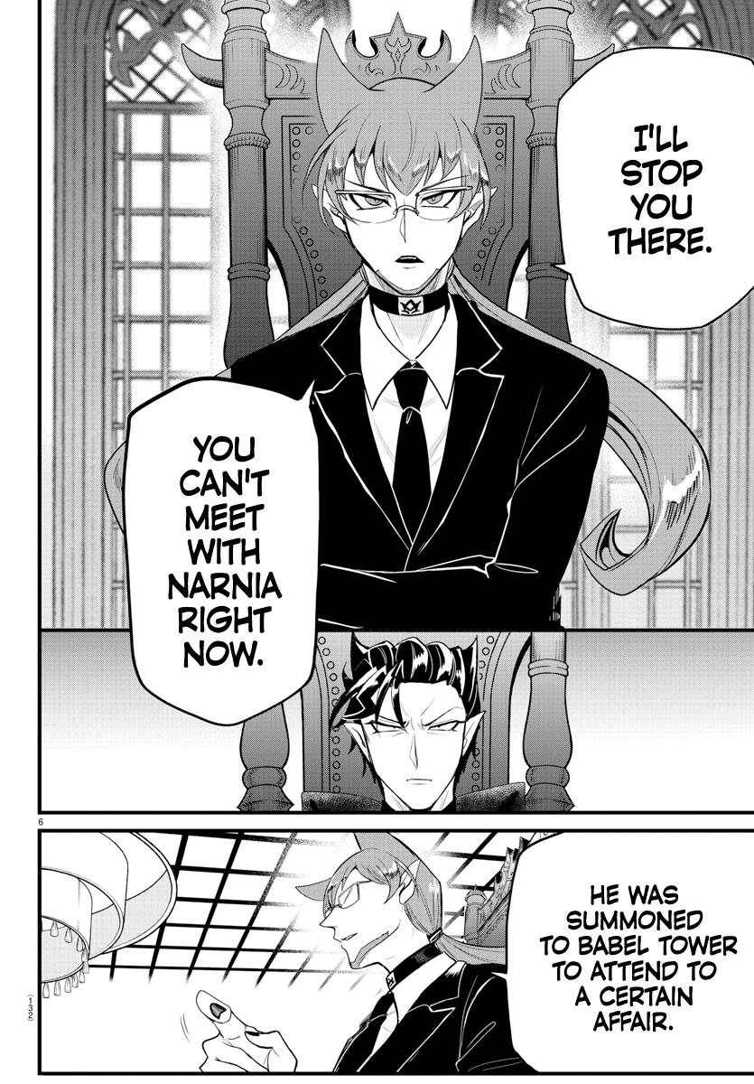 Welcome to Demon School! Iruma-kun Chapter 280 — page 7