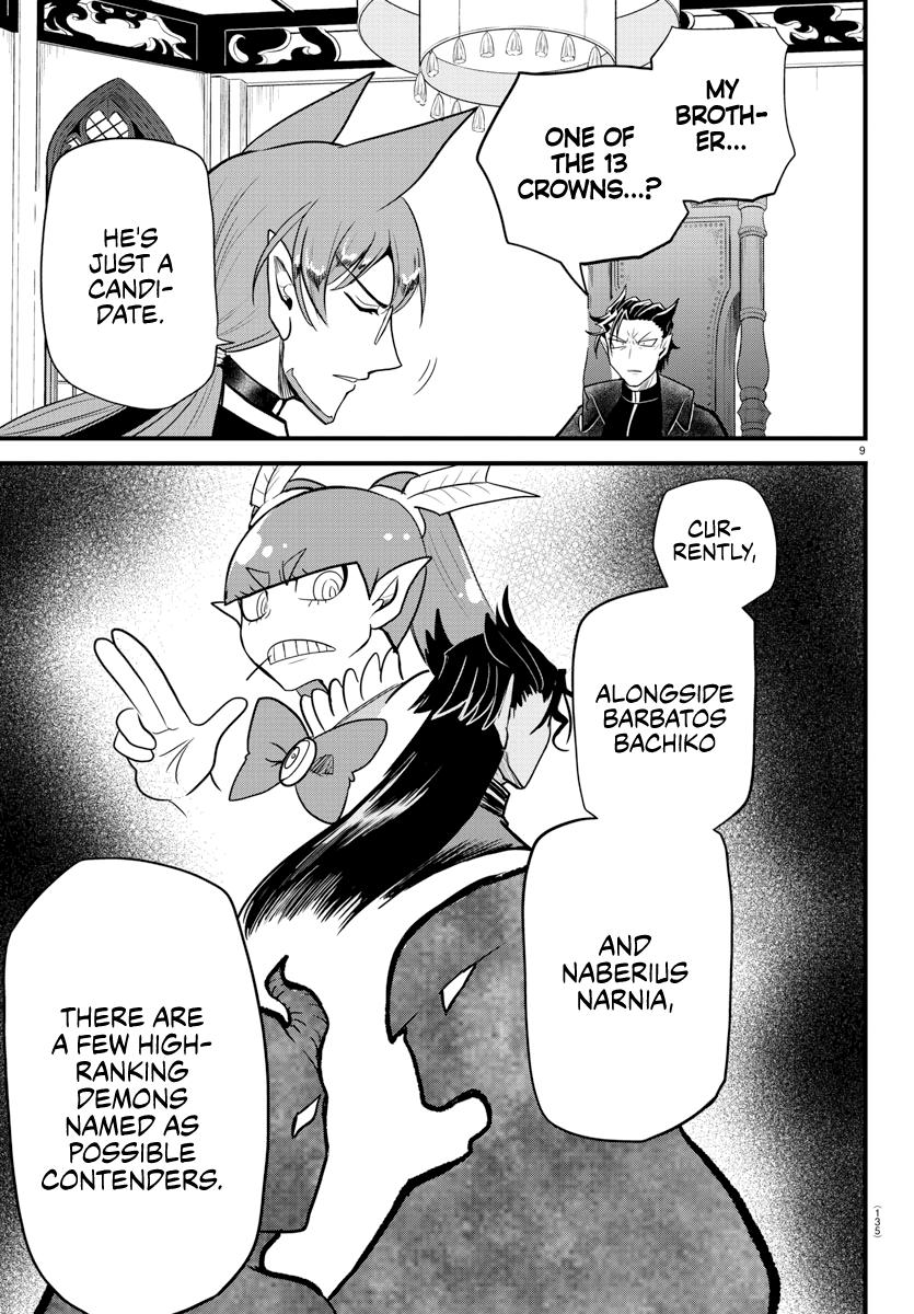 Welcome to Demon School! Iruma-kun Chapter 280 — page 10