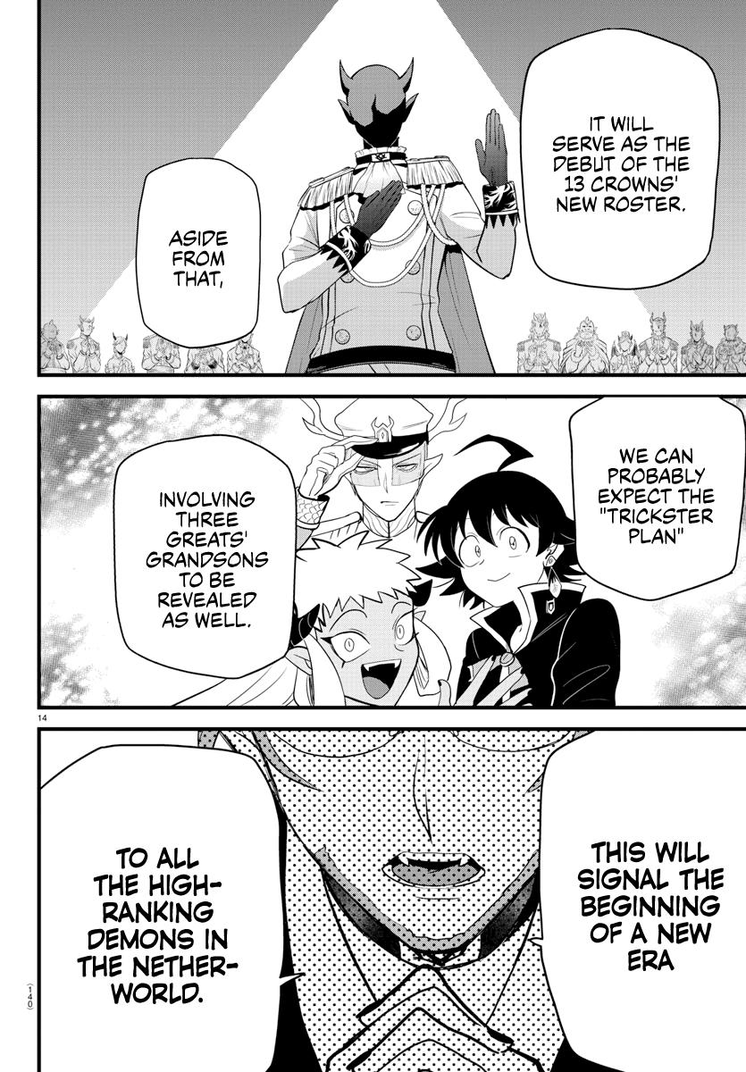 Welcome to Demon School! Iruma-kun Chapter 280 — page 14