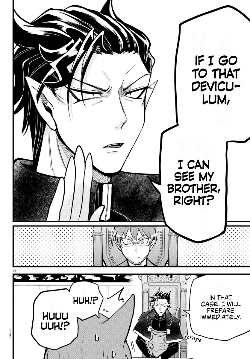 Welcome to Demon School! Iruma-kun Chapter 280 — page 16