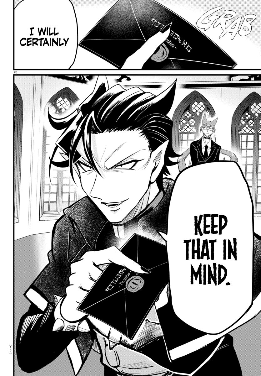 Welcome to Demon School! Iruma-kun Chapter 280 — page 20