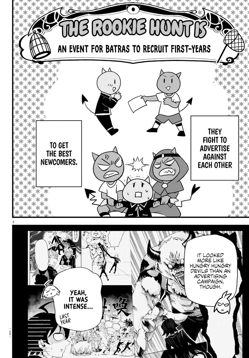 Welcome to Demon School! Iruma-kun Chapter 281 — page 2
