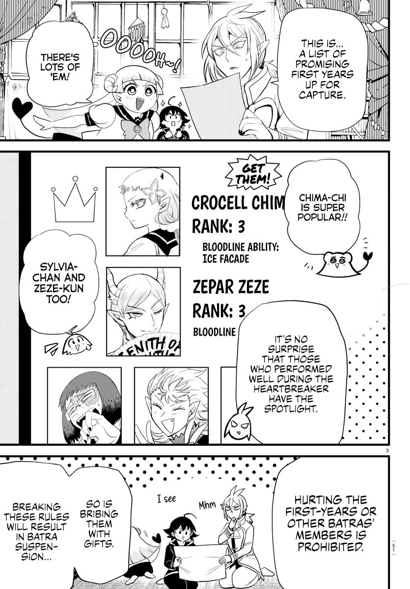 Welcome to Demon School! Iruma-kun Chapter 281 — page 3
