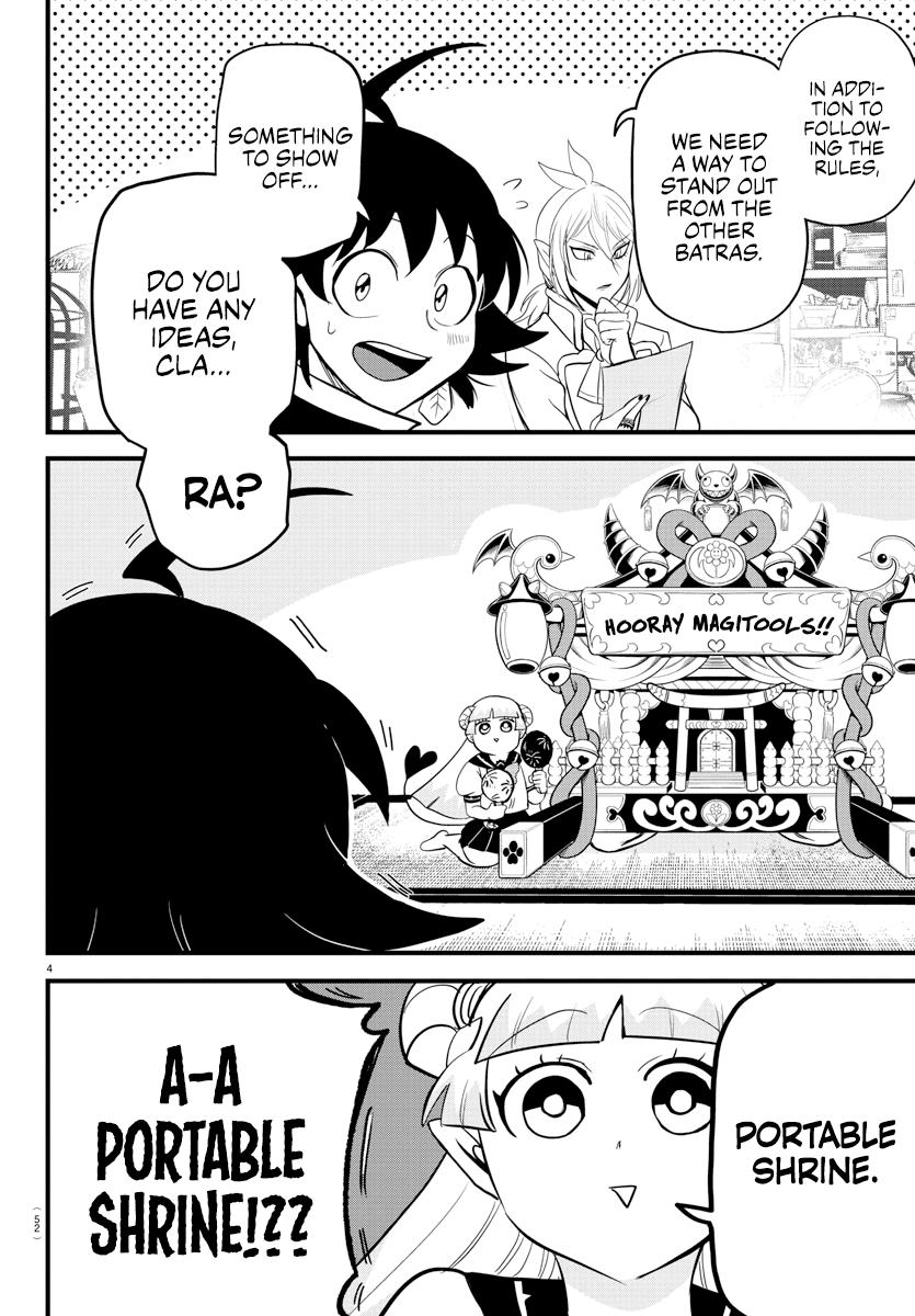 Welcome to Demon School! Iruma-kun Chapter 281 — page 4