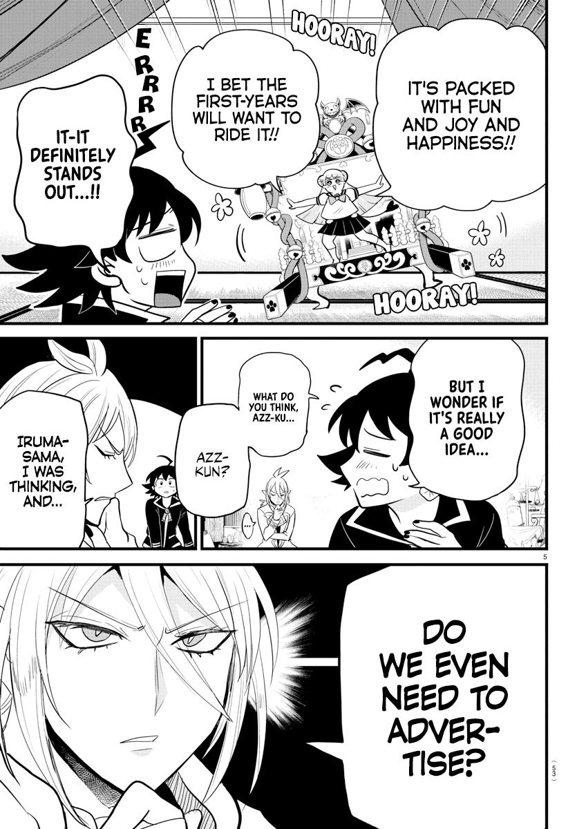 Welcome to Demon School! Iruma-kun Chapter 281 — page 5