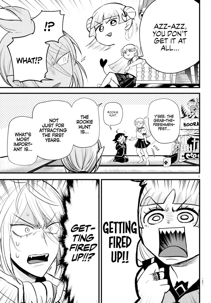 Welcome to Demon School! Iruma-kun Chapter 281 — page 7