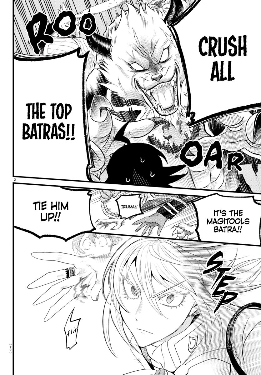Welcome to Demon School! Iruma-kun Chapter 282 — page 2