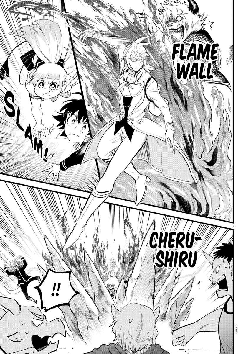 Welcome to Demon School! Iruma-kun Chapter 282 — page 3