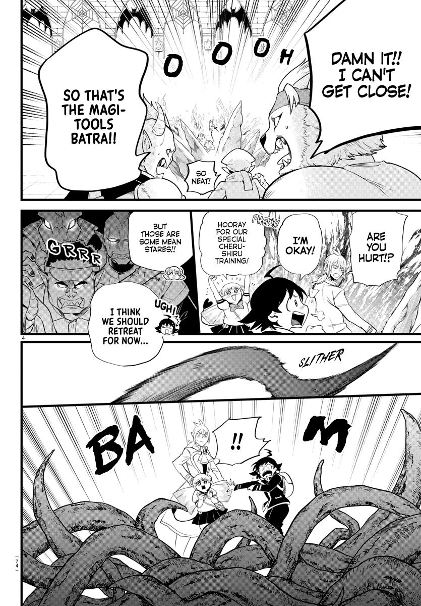 Welcome to Demon School! Iruma-kun Chapter 282 — page 4