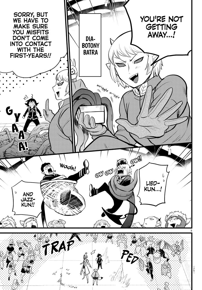 Welcome to Demon School! Iruma-kun Chapter 282 — page 5