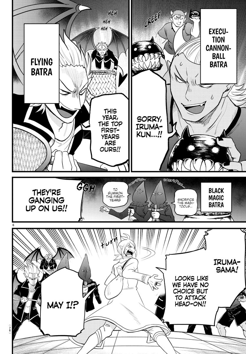 Welcome to Demon School! Iruma-kun Chapter 282 — page 6