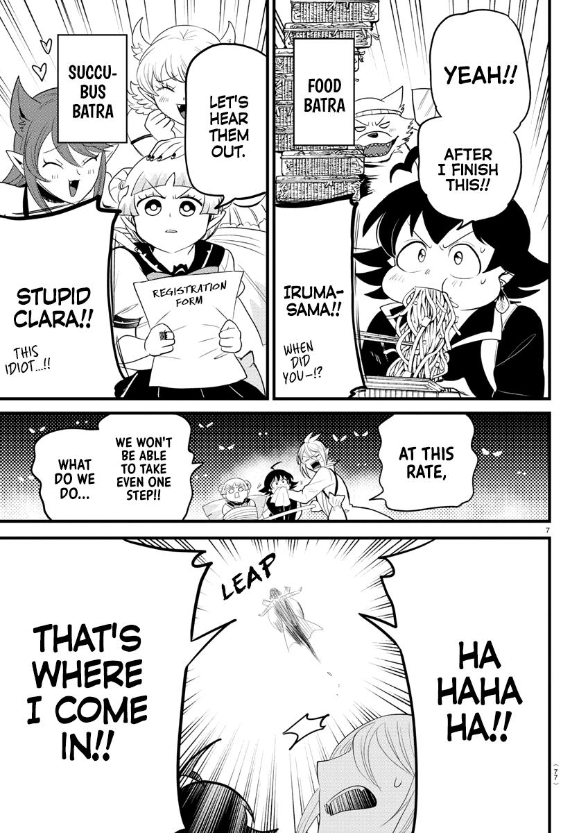 Welcome to Demon School! Iruma-kun Chapter 282 — page 7