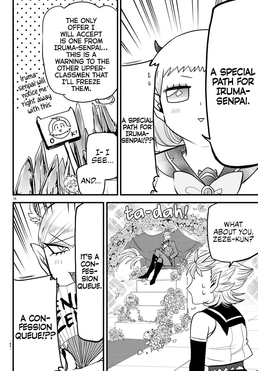 Welcome to Demon School! Iruma-kun Chapter 282 — page 14