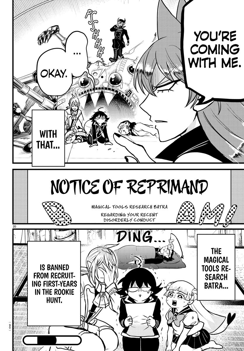 Welcome to Demon School! Iruma-kun Chapter 282 — page 18