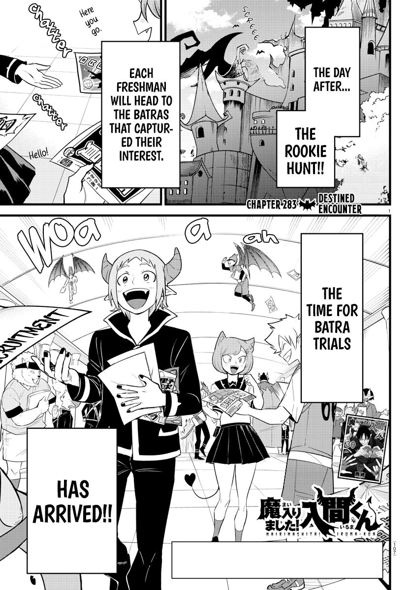 Welcome to Demon School! Iruma-kun Chapter 283 — page 1