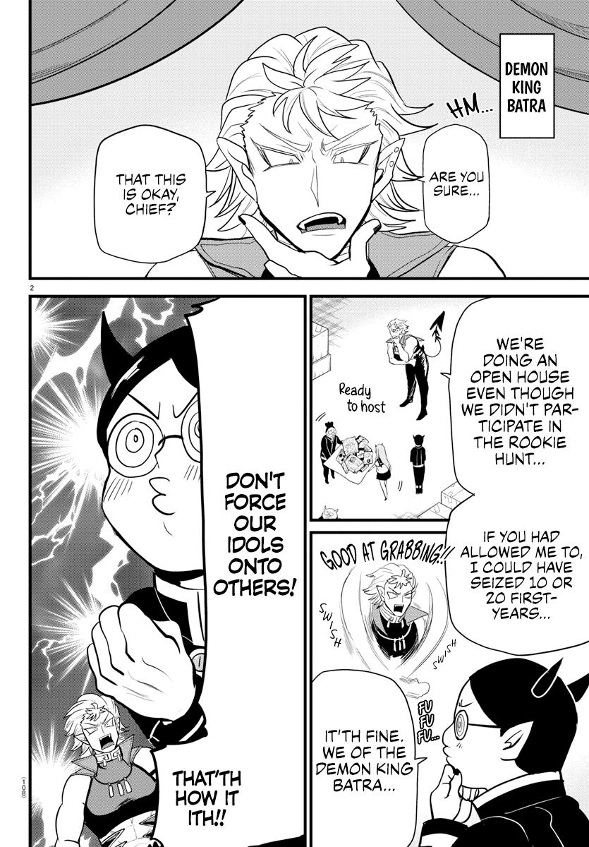 Welcome to Demon School! Iruma-kun Chapter 283 — page 2