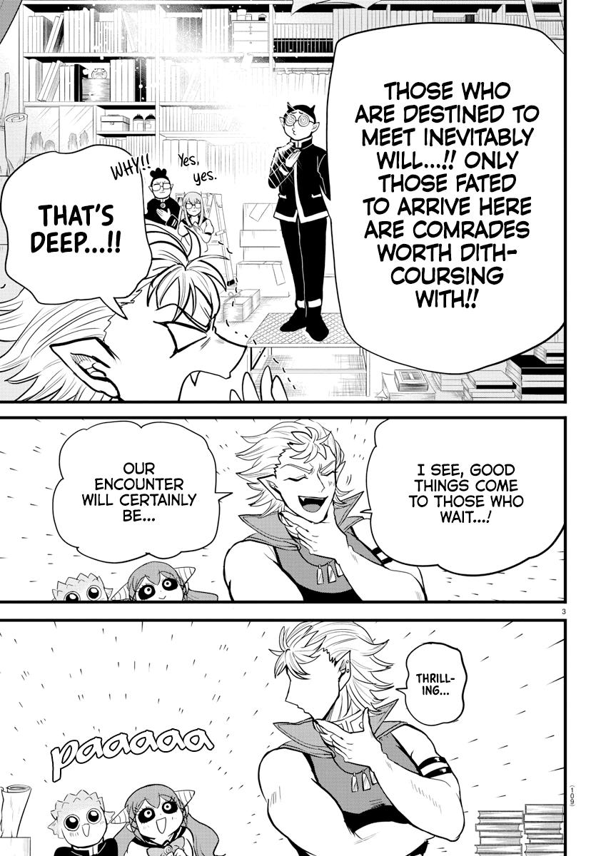 Welcome to Demon School! Iruma-kun Chapter 283 — page 3