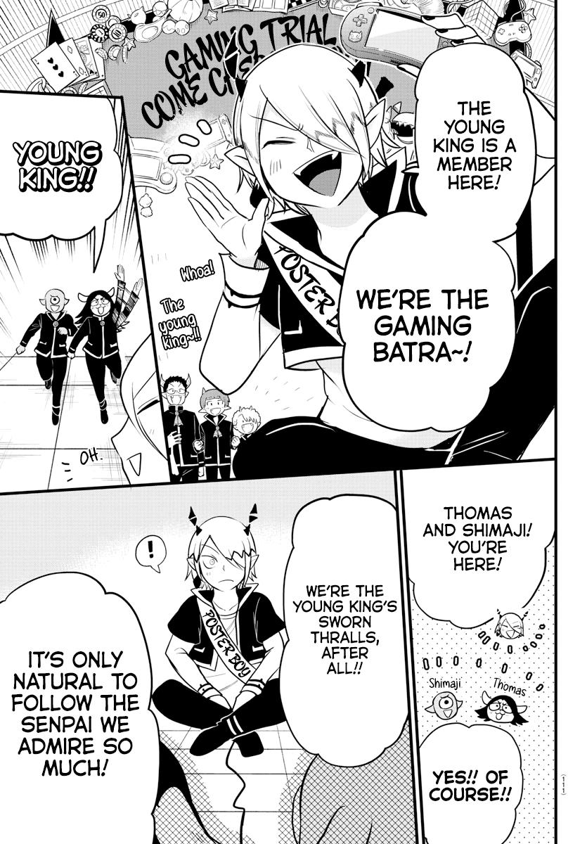 Welcome to Demon School! Iruma-kun Chapter 283 — page 5