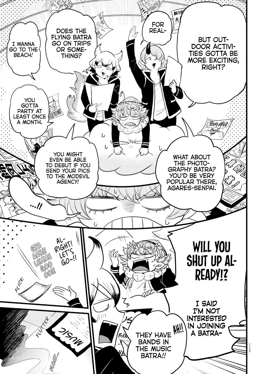 Welcome to Demon School! Iruma-kun Chapter 283 — page 7