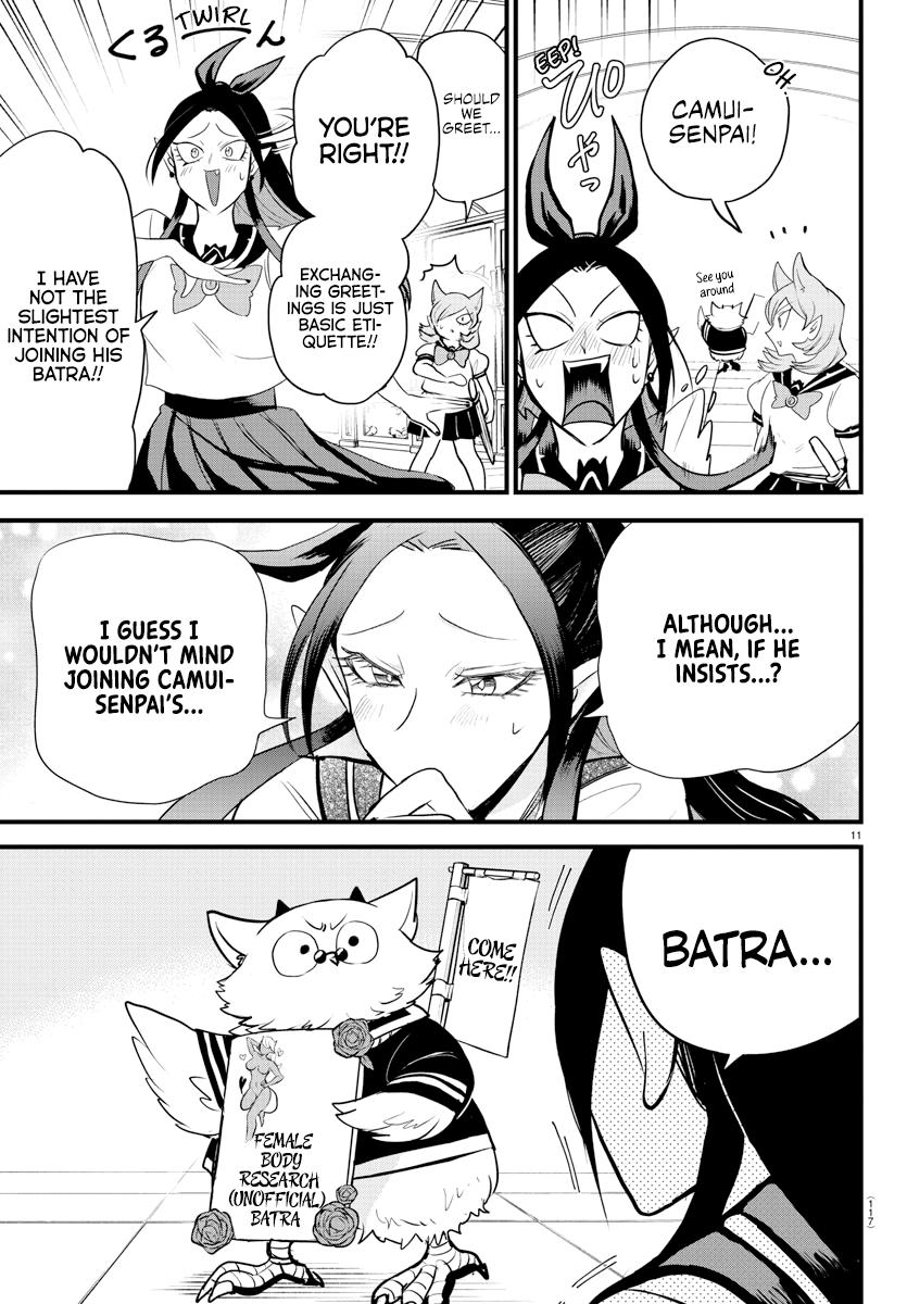 Welcome to Demon School! Iruma-kun Chapter 283 — page 11