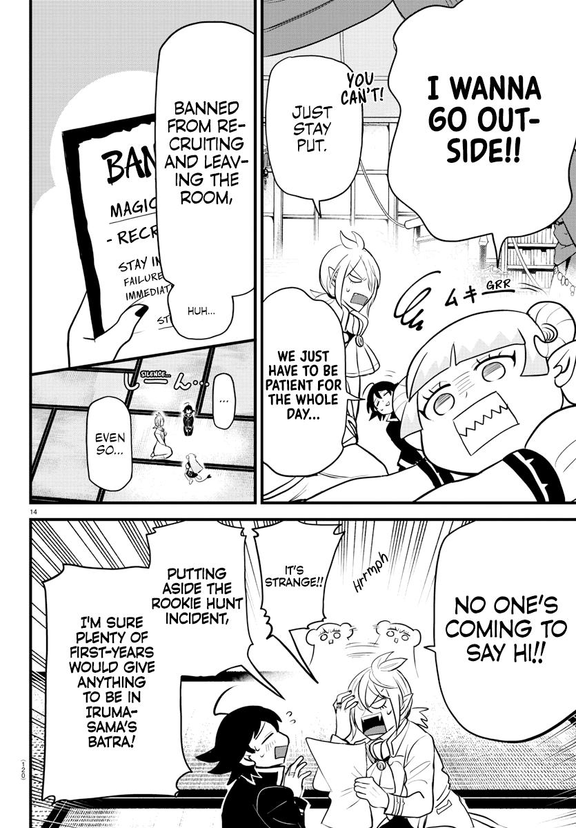 Welcome to Demon School! Iruma-kun Chapter 283 — page 14