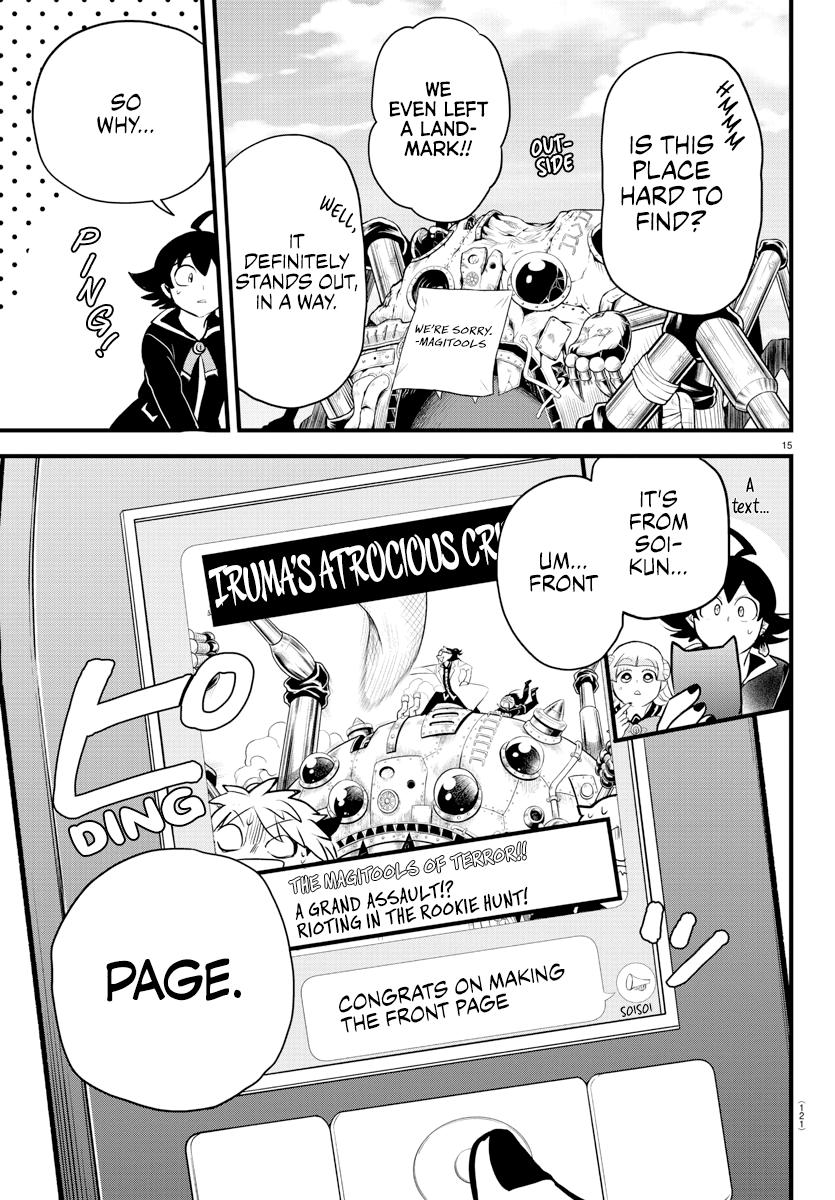 Welcome to Demon School! Iruma-kun Chapter 283 — page 15
