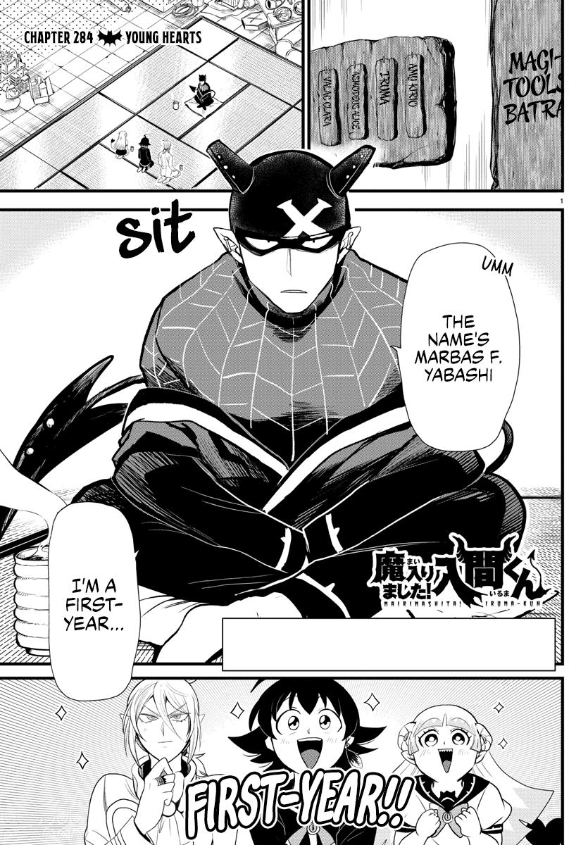 Welcome to Demon School! Iruma-kun Chapter 284 — page 1