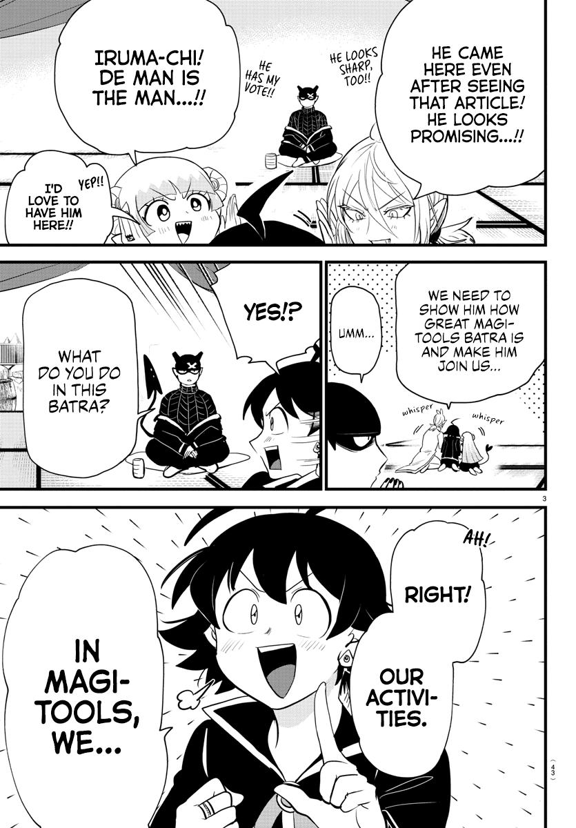 Welcome to Demon School! Iruma-kun Chapter 284 — page 3