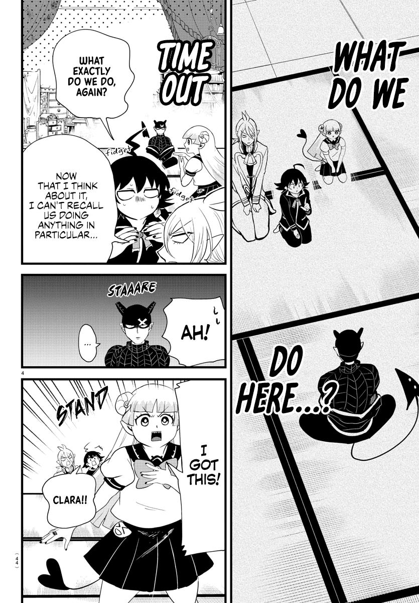Welcome to Demon School! Iruma-kun Chapter 284 — page 4
