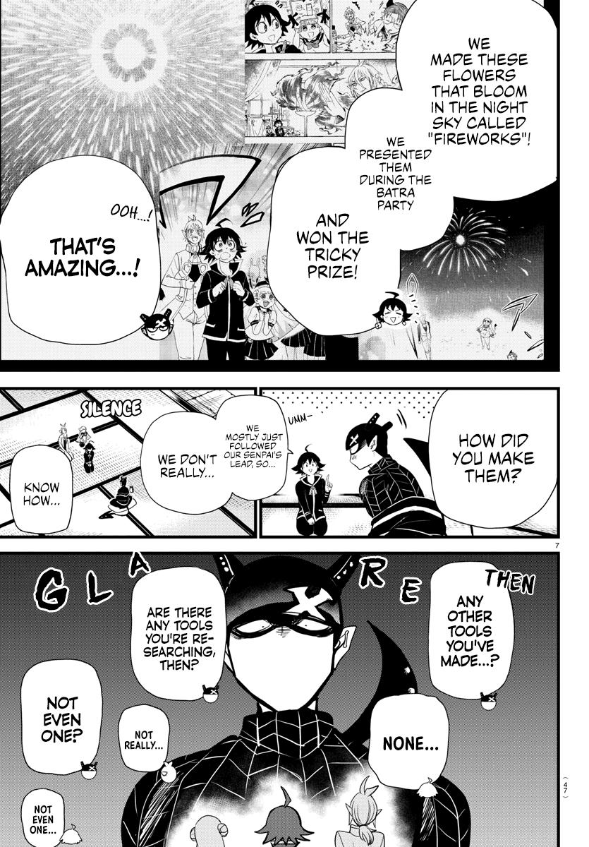 Welcome to Demon School! Iruma-kun Chapter 284 — page 7