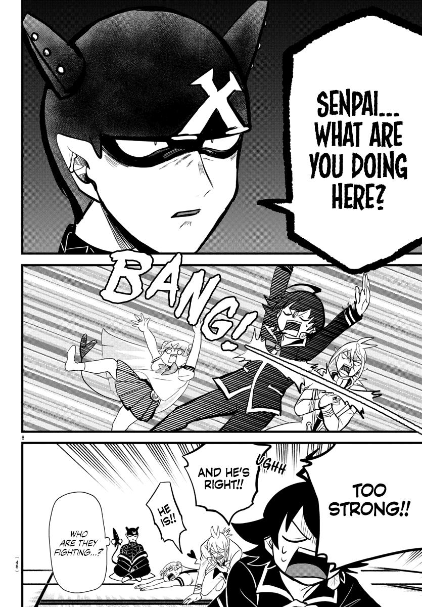 Welcome to Demon School! Iruma-kun Chapter 284 — page 8