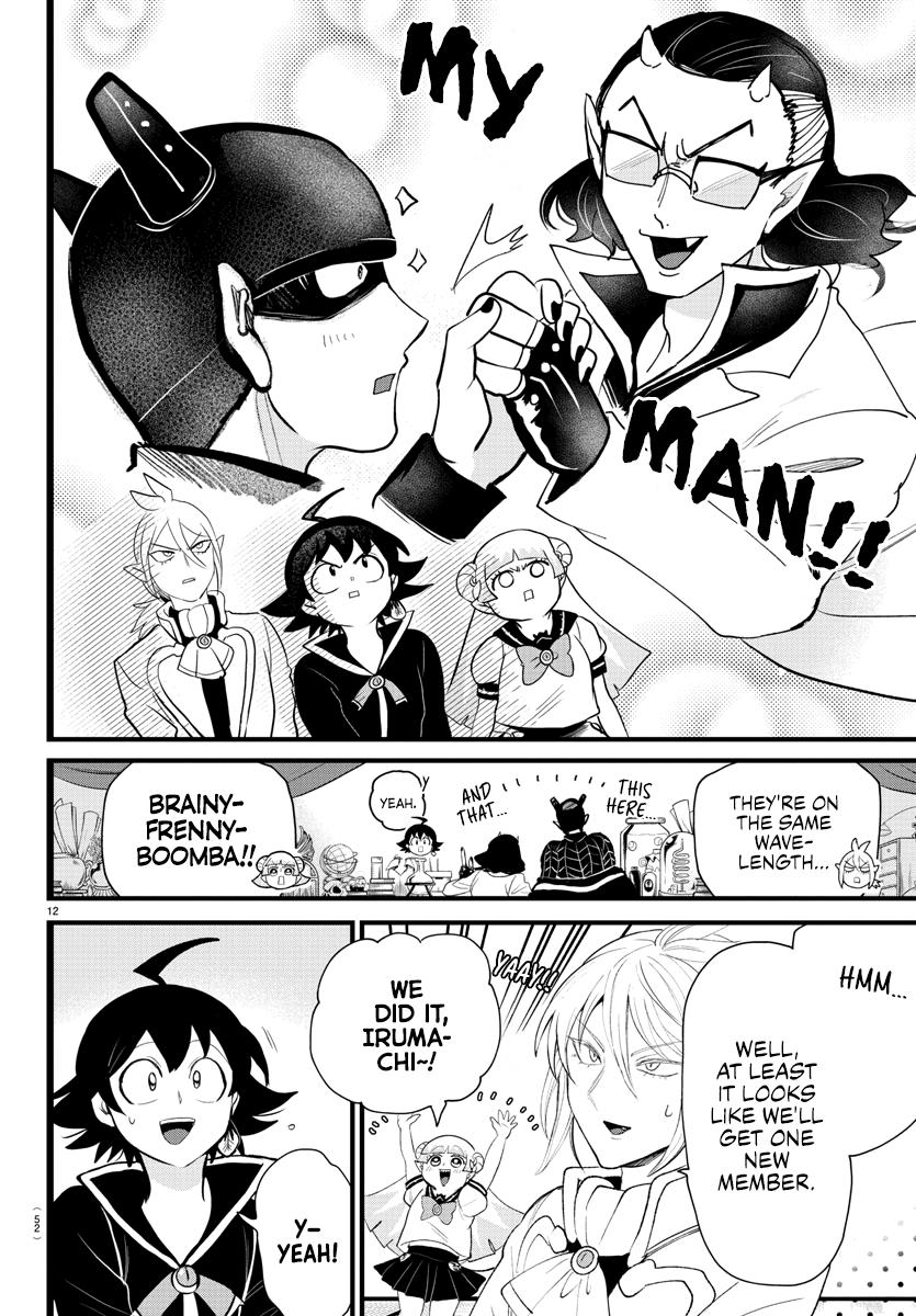 Welcome to Demon School! Iruma-kun Chapter 284 — page 12
