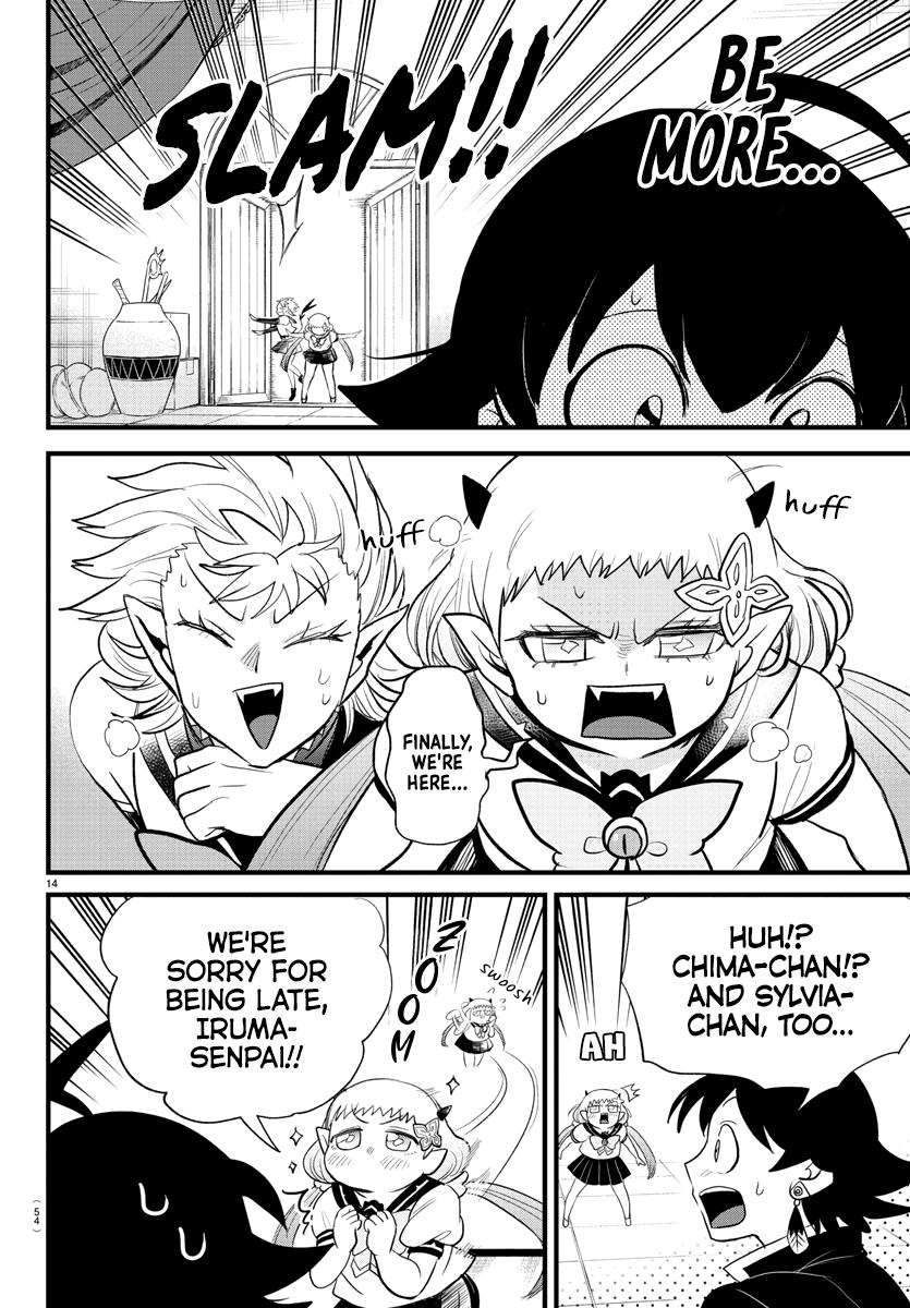 Welcome to Demon School! Iruma-kun Chapter 284 — page 14