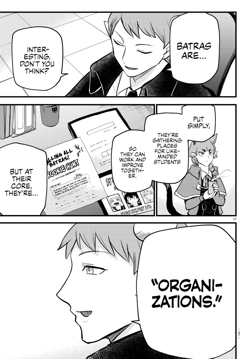 Welcome to Demon School! Iruma-kun Chapter 284 — page 17