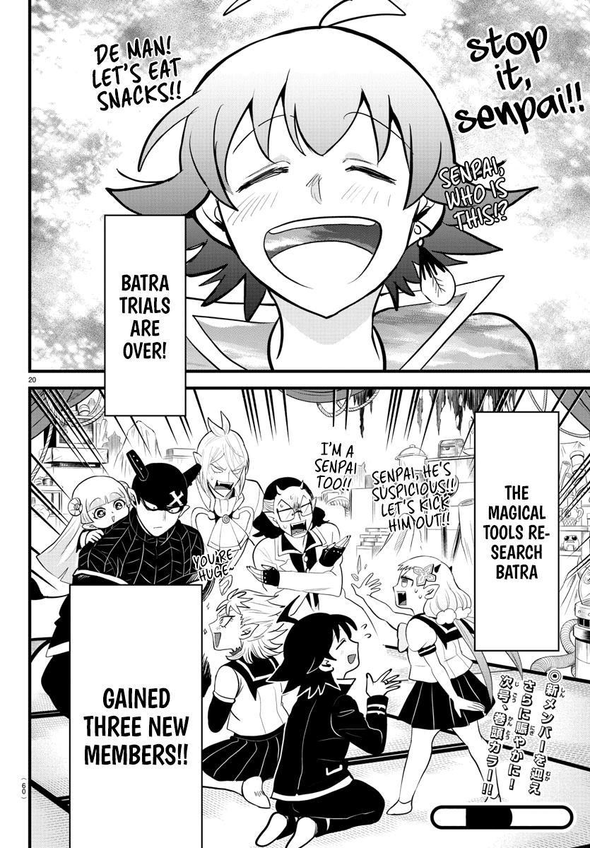 Welcome to Demon School! Iruma-kun Chapter 284 — page 19